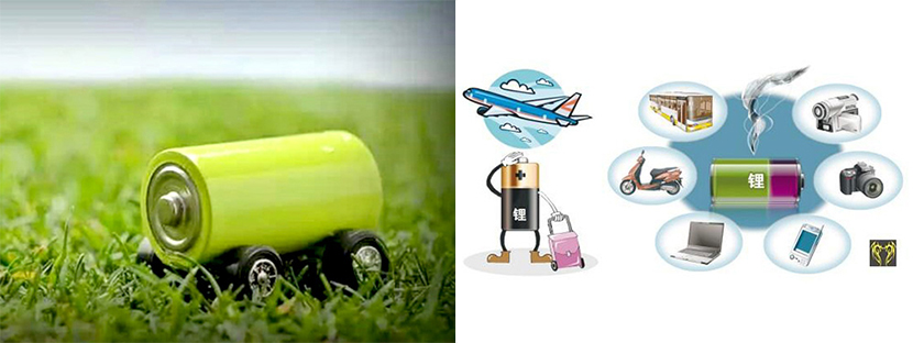 新能源應用案例 新能源應用案例