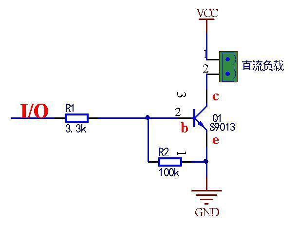 9013三極管直流負載 9013三極管直流負載