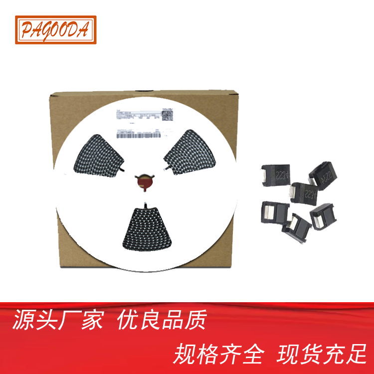 肖特基二極管1 肖特基二極管1