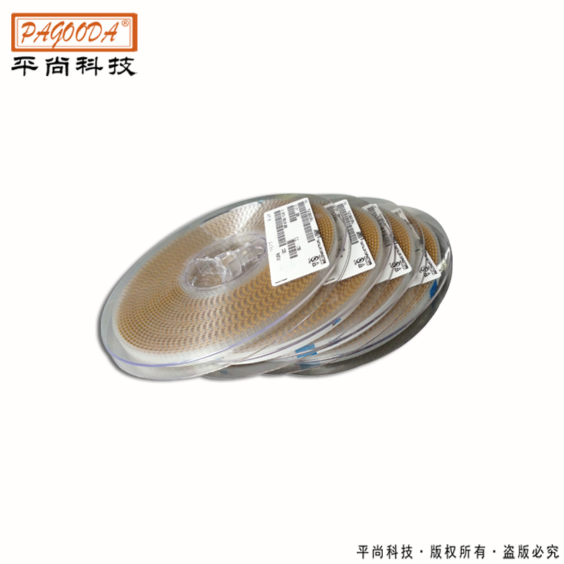 鉭電容圖片3白底