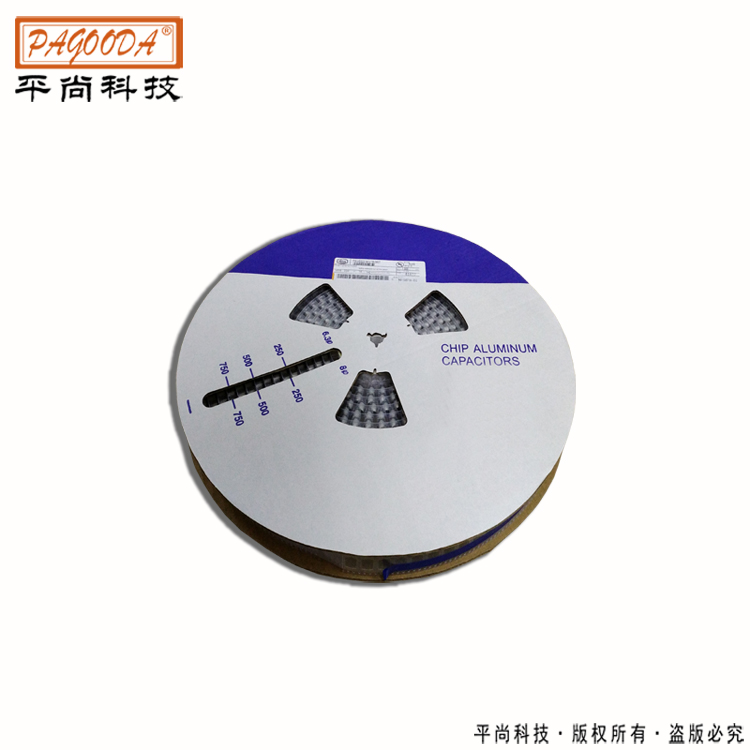 電解電容圖片3白底 電解電容圖片3白底