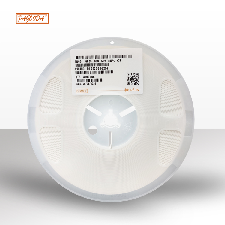 廠家銷售貼片電容COG  X7R Y5V材質(zhì)等