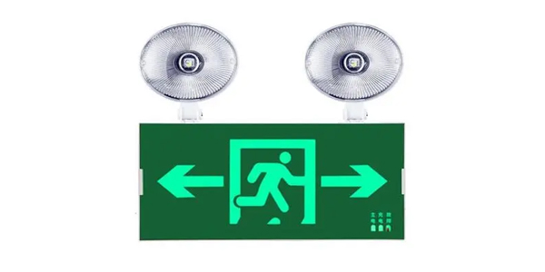 應(yīng)急照明系統(tǒng) 應(yīng)急照明系統(tǒng)