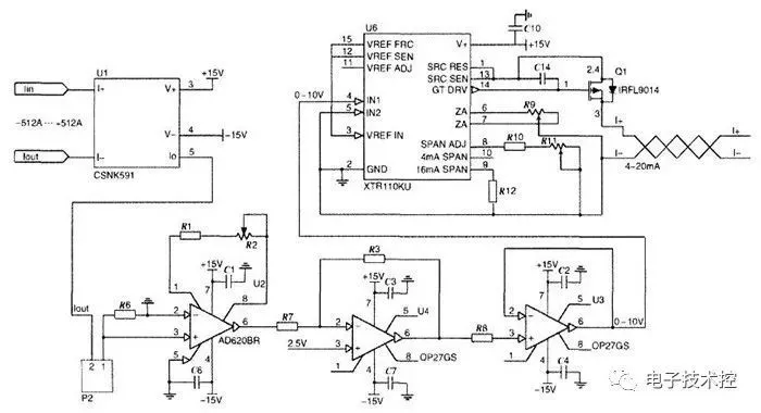 車載超級(jí)電容2 車載超級(jí)電容2