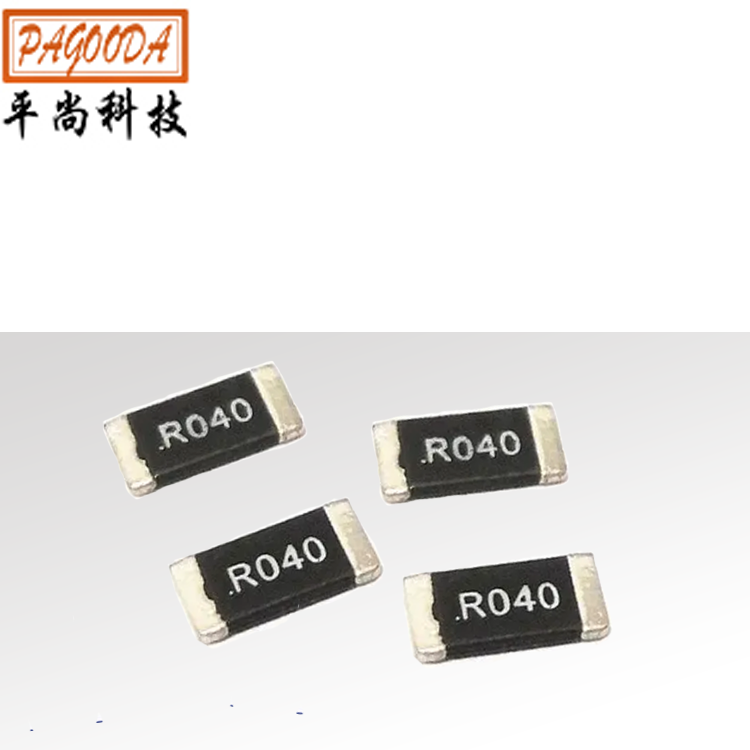 2725合金貼片電阻_規(guī)格齊全