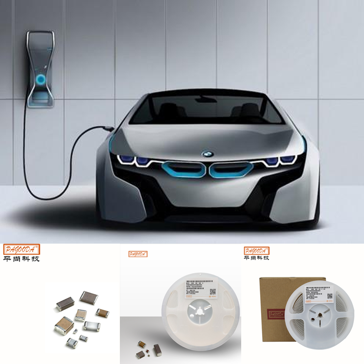 電動(dòng)汽車-電容 電動(dòng)汽車-電容