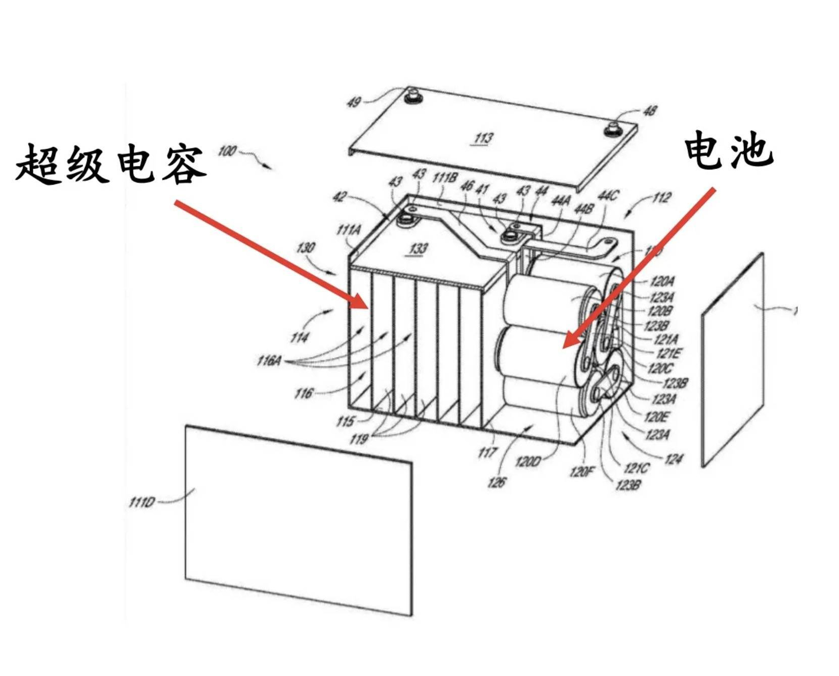 超級電容17 超級電容17