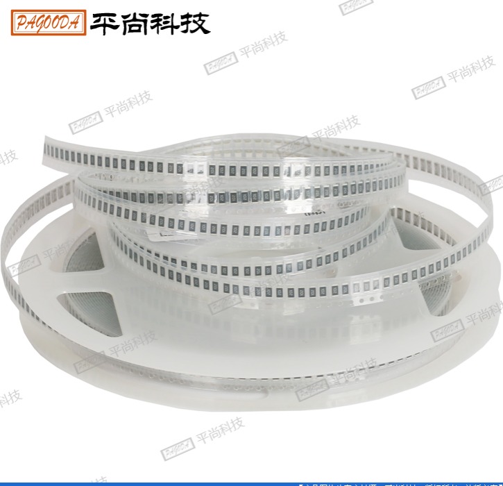 低阻值貼片電阻0805 0.036Ω±1%/±5% 1/8W