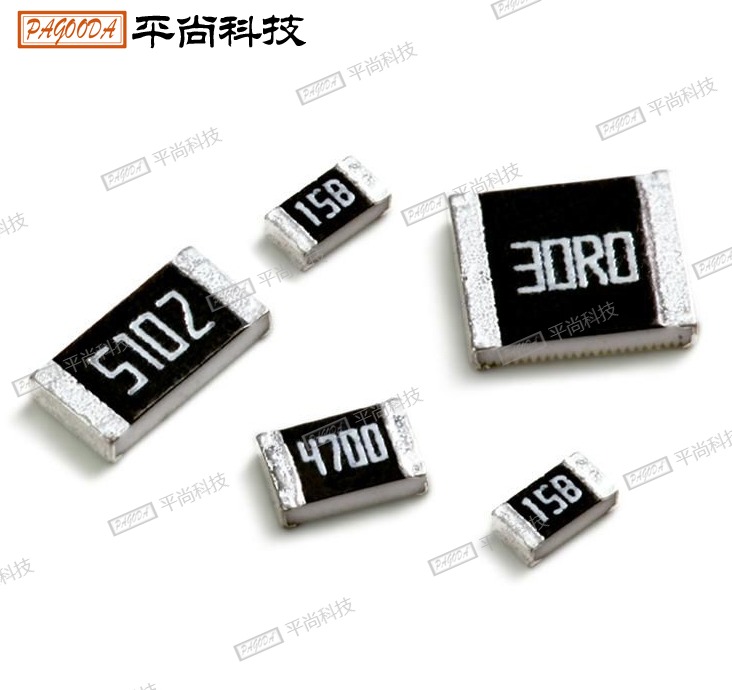 低阻值貼片電阻2512 0.2Ω±1%/±5% 1W