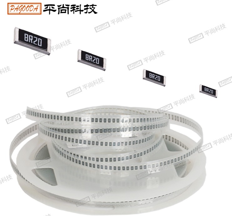 低阻值貼片電阻0603 0.036Ω±1%/±5% 1/10W