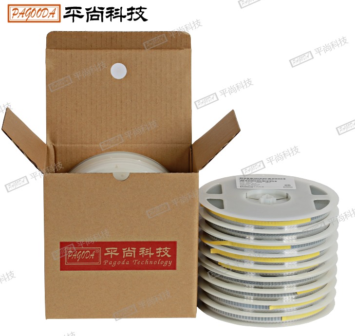 低阻值貼片電阻1210 0.36Ω±1%/±5% 1/3W