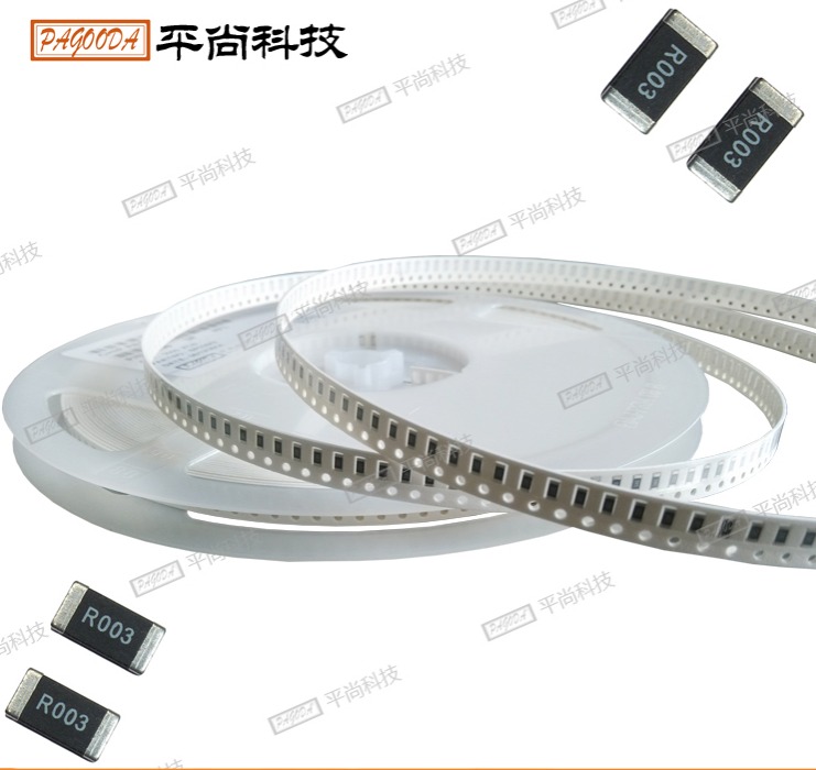 低阻值貼片電阻2512 0.036Ω±1%/±5% 1W
