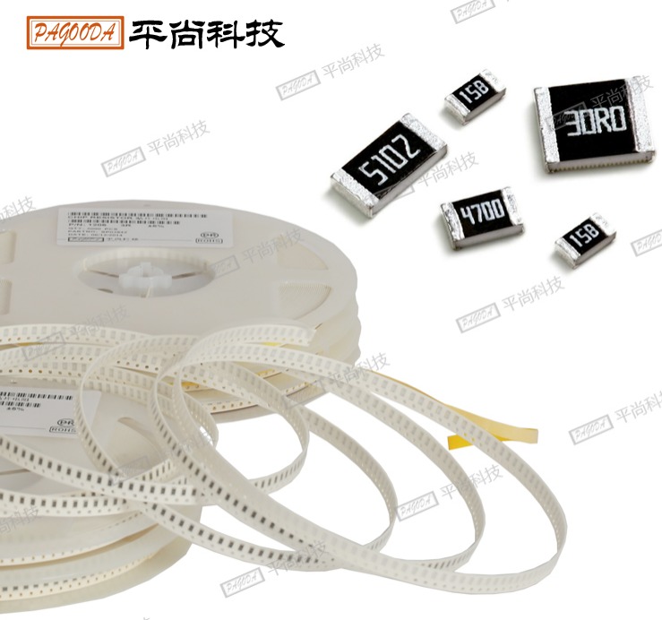 低阻值貼片電阻0402 0.36Ω ±1%/±5% 1/16W