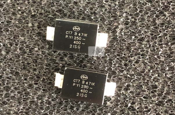 貼片Y電容2 貼片Y電容2