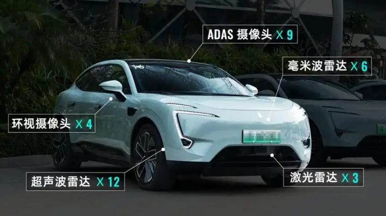 新能源汽車?yán)走_(dá) 新能源汽車?yán)走_(dá)