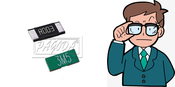 合金采樣電阻 合金采樣電阻