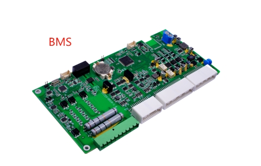 BMS電源模塊