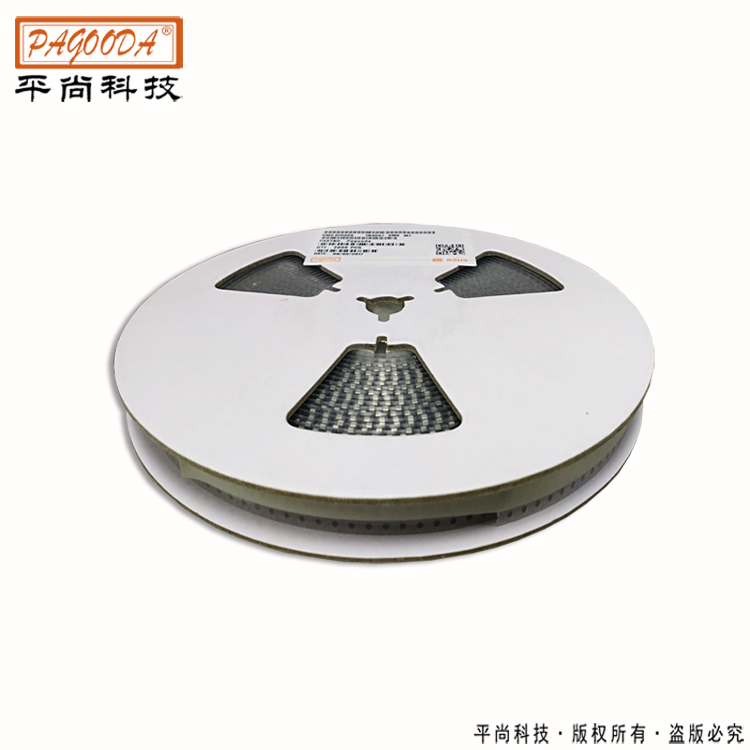 二極管圖片6白底 二極管圖片6白底