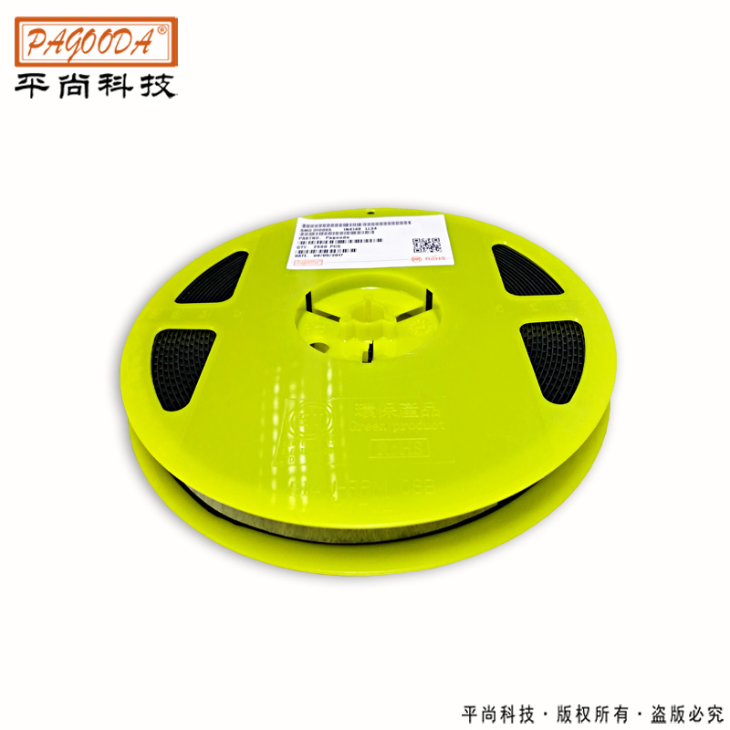 穩壓二極管圖片3白底 穩壓二極管圖片3白底