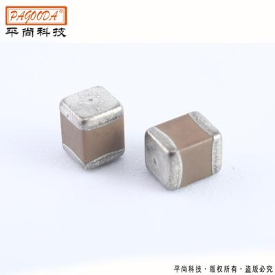  車規電容 0805 X7R 105K(1uF) 25V ±10% 厚度1.25mm