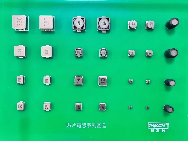 貼片電感系列(1)
