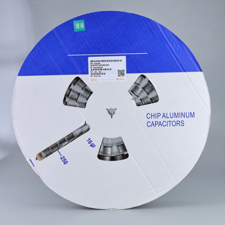 貼片電解電容 470uF 25V 10*10 車(chē)規(guī)級(jí) 汽車(chē)電子