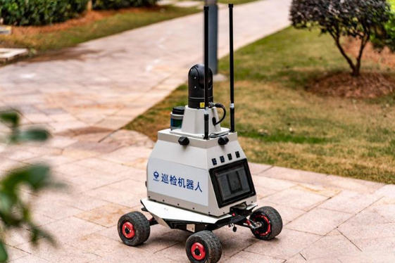 地熱巡檢機器人電子設備中寬溫元器件的選型與驗證